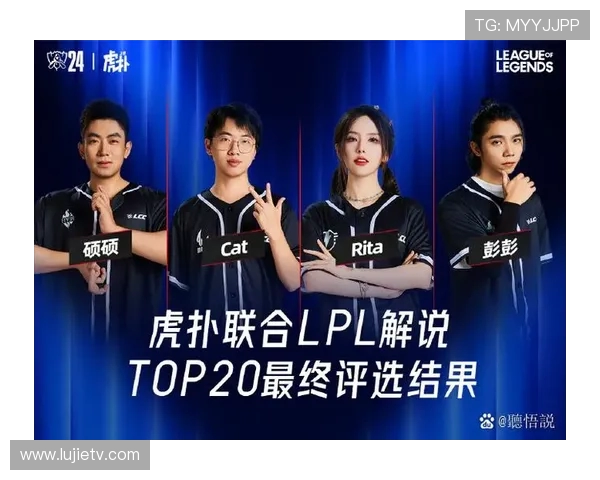 Lpl二赛段常规赛排行最新战况如何？_积分榜2024去哪查？